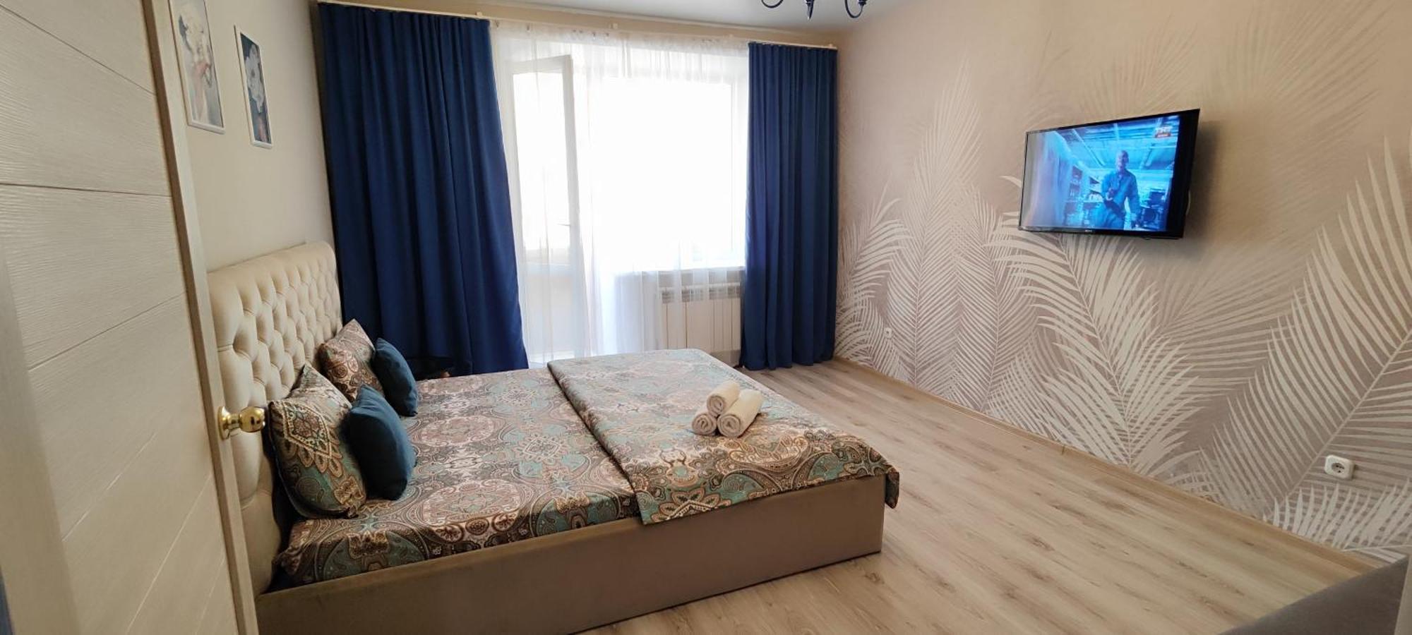 Appartamento Трц Kostanay Plaza Esterno foto